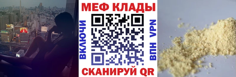 Купить наркотики сайты Кинель Галлюциногенные грибы  ГАШИШ  Канабис 