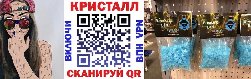 купить наркоту  Кинель  АМФ Розовый 