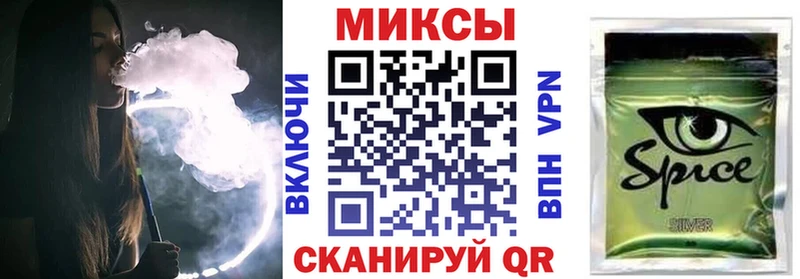 БУТИРАТ GHB  Кинель 