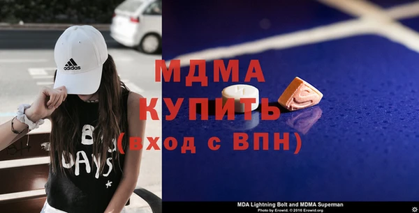 марки lsd Верхний Тагил