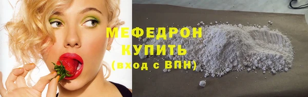 сатива Верея