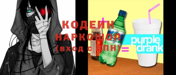 марки lsd Верхний Тагил
