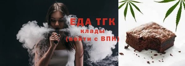 ГАЛЛЮЦИНОГЕННЫЕ ГРИБЫ Волосово