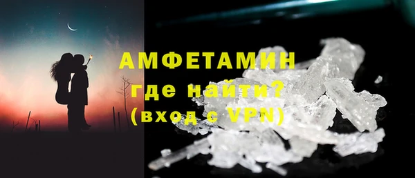 марки lsd Верхний Тагил