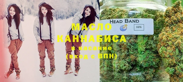 марки lsd Верхний Тагил