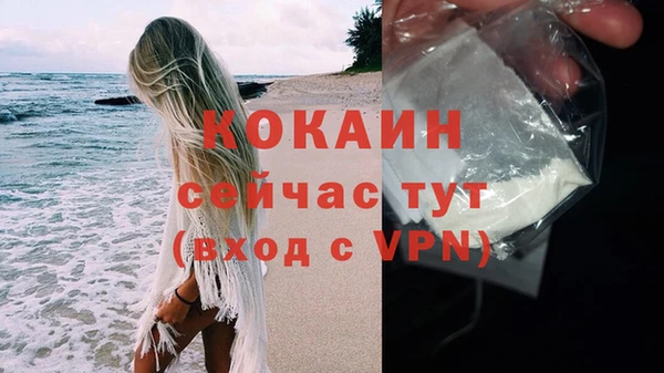 стаф Верхнеуральск