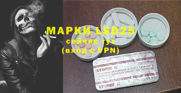 кокаин перу Тихвин