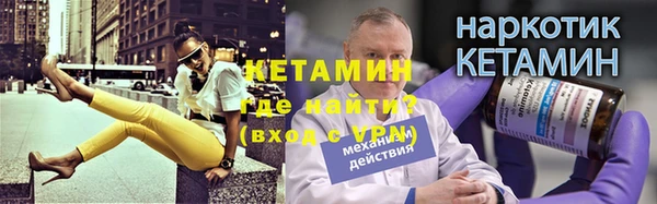 марки lsd Верхний Тагил