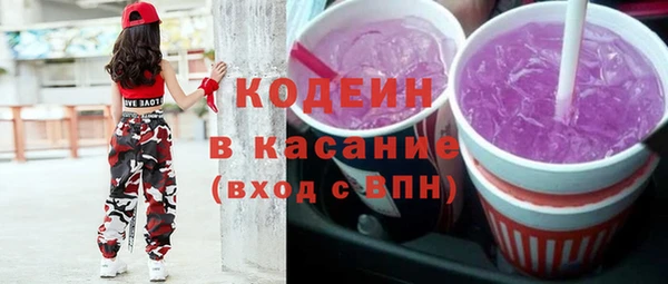 марки lsd Верхний Тагил