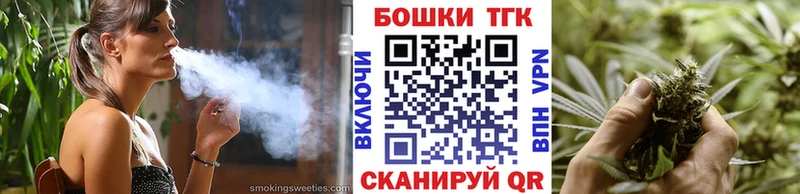 Бошки марихуана VHQ где найти наркотики Кинель